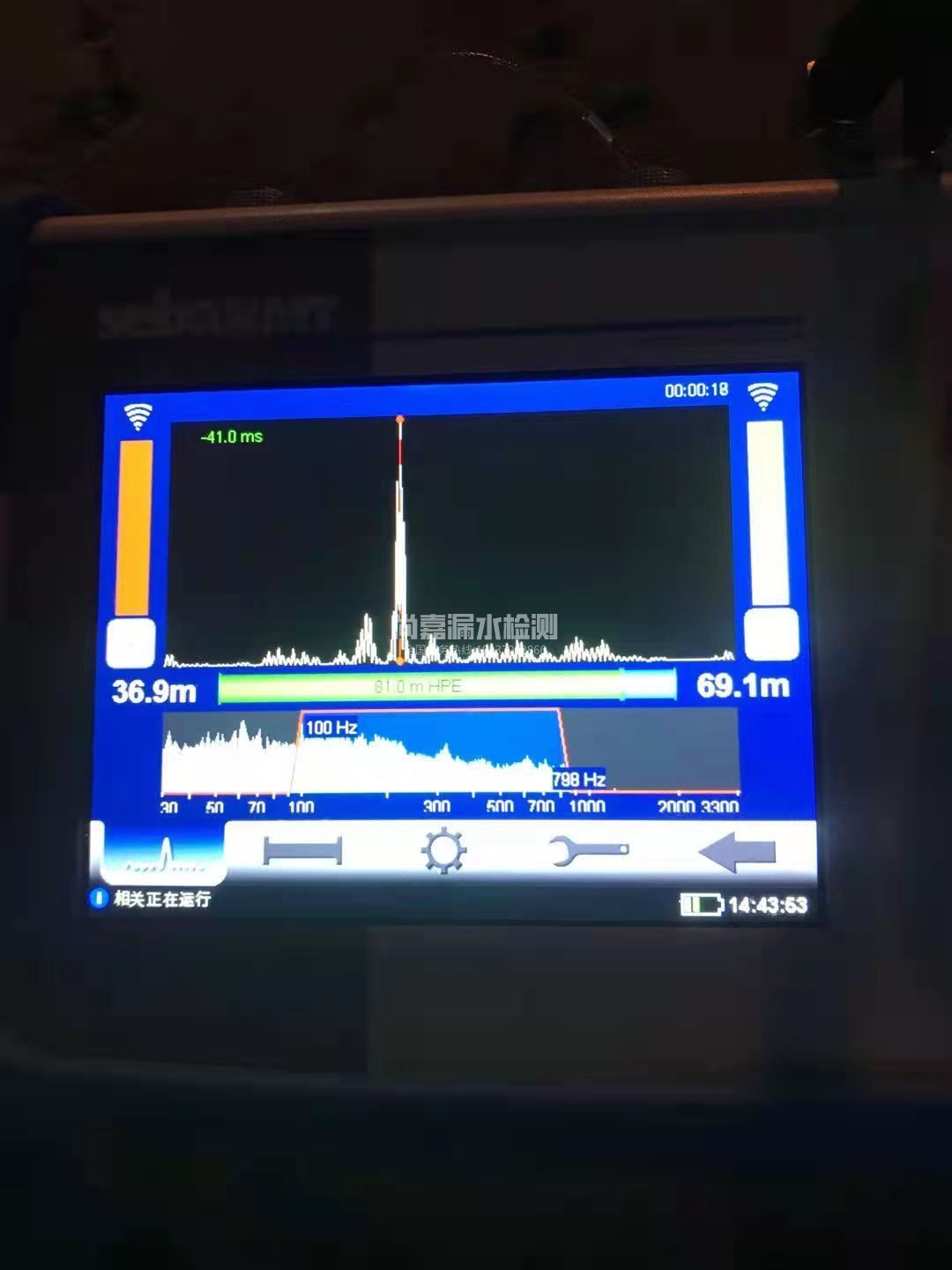 商河漏水相关仪的检测原理是什么？