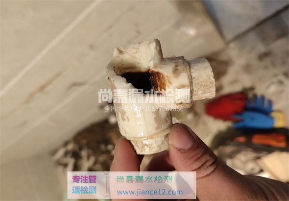 商河引起漏水的原因有哪些？